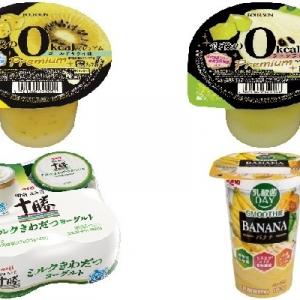 今週新発売の乳酸菌まとめ！