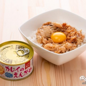 パカッ、どーーーん！ で最強スボラ飯。可愛くなった『カレイの縁側醤油煮込み』がうなる美味しさだった