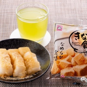 餅菓子なのに低カロリー！おやつのストックに『きなこ餅』は食べきりサイズでも大満足