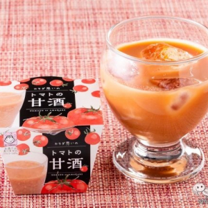 トマトでサッパリ飲みやすい！ 新発売の『トマトの甘酒』は夏バテ防止や熱中症対策にもおすすめ！