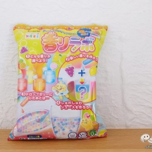 作って楽しい、食べておいしい、子どもの好奇心を刺激する知育菓子Ⓡの新商品『香りラボ』でワクワクする親子時間を楽しもう