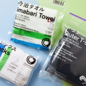 デザインGoodなファミマ『Convenience Wear（コンビニエンスウェア）』なら、緊急時以外でも使いたくなる！【衣類など】