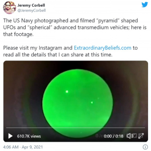 米国防総省が「海軍関係者が撮影したもの」と公式に認めたピラミッド型UFOの動画 公開したのは『ボブ・ラザー：エリア51と空飛ぶ円盤』の監督