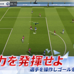 FIFpro公認スマホサッカーゲーム『チャンピオン・オブ・ザ・フィールド』Google Play事前登録開始