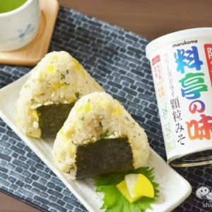 災害時の防災食にも。『料亭の味 フリーズドライ 備蓄用顆粒みそ』でローリングストックを始めよう。