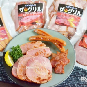 ガッツリお肉食べよ！ バリジュワ焼きがジューシーで美味い！沖縄ハムの『ザ・グリルシリーズ』をおためし