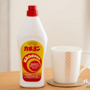 おうち時間、たまにはお掃除してみない？ ロングセラー商品『カネヨン』で気になる汚れを撃退しよう！