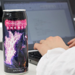 日本を代表する大怪獣ゴジラをイメージしたエナドリ「GODZILLA ENERGY」が発売決定！