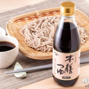 『ヒゲタ 本膳つゆ』で蕎麦を食す！ 高級割烹醤油「本膳」シリーズ初の「つゆ」の味は!?