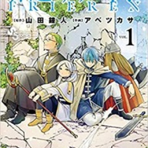 鬼滅の刃、呪術廻戦の次はコレ！ マンガ大賞2021大賞「葬送のフリーレン」とは