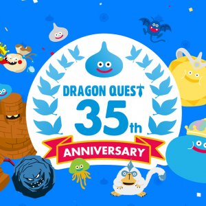 祝35周年！「ドラゴンクエスト35周年記念特番」放送決定！ドラクエ12の発表があるか！？