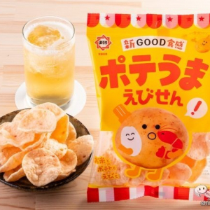 SNSで話題！ 「お米×ポテト」に「えび」を加えたザクッと新食感のお菓子『 ポテうまえびせん』が新登場！