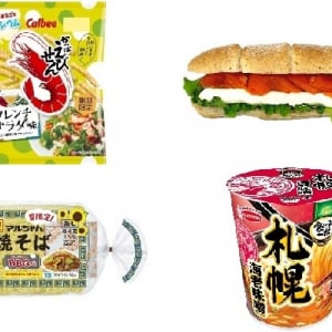 今週新発売の野菜まとめ！