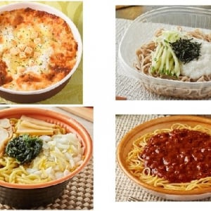 今週新発売のファミマ麺まとめ！