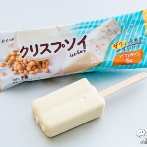 アイスで手軽にプロテインが摂れる!? ザクっと食感がクセになる『クリスプソイ』が新登場！