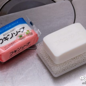 食器にもフキンにも使える！ 純石けん分98%の万能固形石鹸『フキンソープ』で手肌に優しく食器洗い！