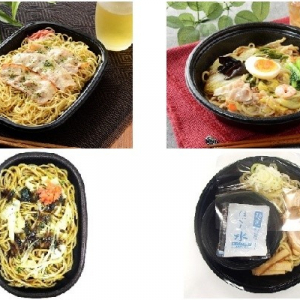 今週新発売のローソン麺まとめ！