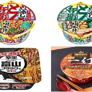 今週新発売の麺料理まとめ！