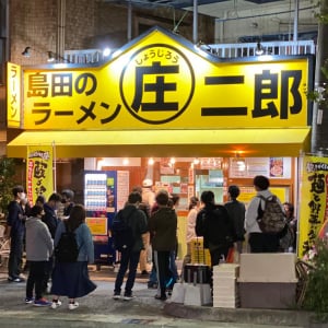 【衝撃】ラーメン二郎系ラーメン屋の店舗がもらえるぞ！ 二郎系ラーメン屋代表が大胆発言「お店あげます」