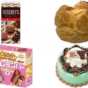 今週新発売のチョコレートスイーツまとめ！