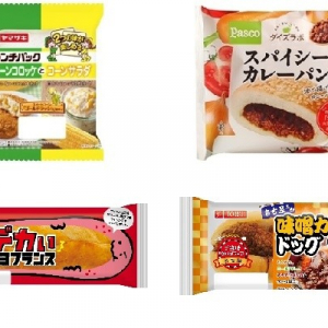 今週新発売の惣菜パン	まとめ！