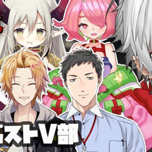 人気VTuberにじさんじ「ストリートファイターV」の“部活動”「#にじストV部」発足！約6時間の長時間対戦配信！