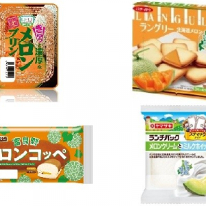 今週新発売のメロン味まとめ！