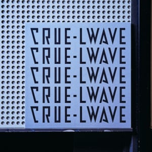 瀧見憲司(KENJI TAKIMI)による CRUE-L RECORDS と WAVE がコラボレーション。限定ヴァイナル 3 枚とコラボレーション T シャツをリリース