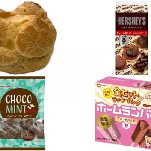 今週新発売のチョコレート味まとめ！