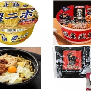 今週新発売の麺料理まとめ！