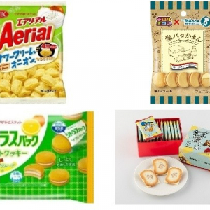 今週新発売の焼き菓子まとめ！