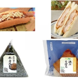 今週新発売のジューシーな食べものまとめ！