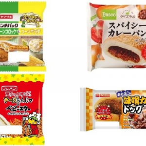 今週新発売の惣菜パン	まとめ！