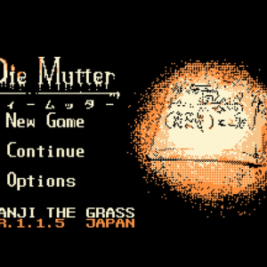 命を作れ。役目を果たせ。”捧げろ”。ハイテンポで密度濃いめの短編RPG『Die Mutter(ディームッター)』