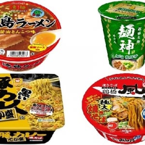 今週新発売の麺料理まとめ！