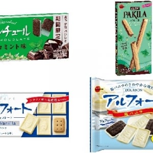 今週新発売のブルボンお菓子まとめ！