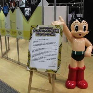 世界最大級のアニメイベント『東京国際アニメフェア』が東京ビッグサイトで開催！