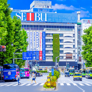 「池袋駅」まで30分以内、中古マンション価格相場が安い駅ランキング 2021年版