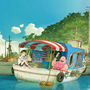 花江夏樹、声優業にやりがい「自然と話せるキャラクターは、僕は好きです」　劇場アニメ映画『漁港の肉子ちゃん』