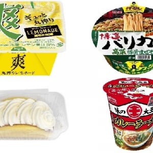 今週新発売の濃厚な食べものまとめ！