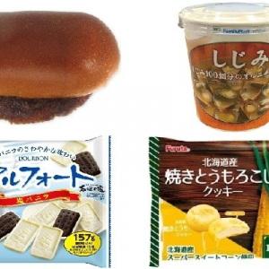 今週新発売の増量タイプの食品まとめ！