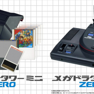 メガドライブミニにまさかの新アクセサリー「メガドラタワーミニ ZERO」発売決定！