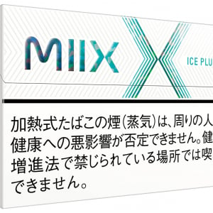 【話題】そういうのもあるのか！ リル ハイブリッド専用煙草製品「ミックス アイス プラス」が爆誕