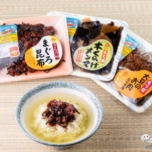 夏バテで食欲がない時にぴったり！ カネハツの『つくだ煮』をのせた冷たいお茶漬けで猛暑を乗り切ろう！