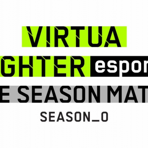 「Virtua Fighter esports」初の公式大会「VIRTUA FIGHTER esports PRE SEASON MATCH」のエントリー受付迫る！