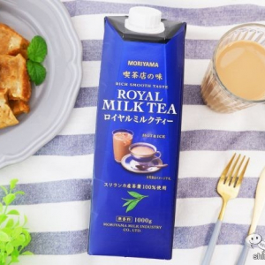 本格派な紅茶の味わい『MORIYAMA 喫茶店の味 ロイヤルミルクティー』で作るフレンチトーストが絶品！