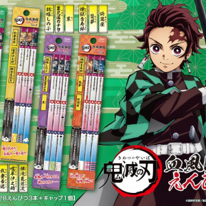 令和のバトエン！「鬼滅の刃」から「血風激闘えんぴつ」登場！