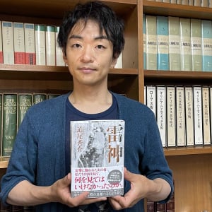 「小説ならでは」の仕掛けが鍵を握る――道尾秀介が語る新作『雷神』と小説のポテンシャル（１）