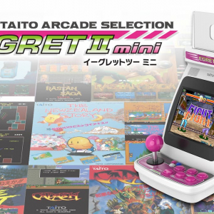 TAITO「EGRETⅡ mini」の全収録タイトルが発表！公式マスコットキャラクターの名付け親も募集！