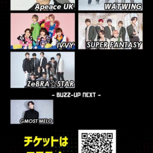 「BUZZ-UP 2021 summer」にUK(Apeace)出演決定!先行受付期間は本日7/13まで